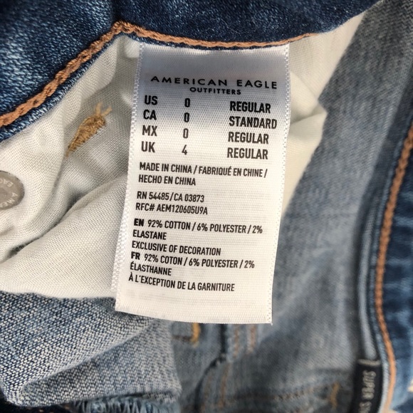 High waisted distressed denim skirt - Picture 7 of 7